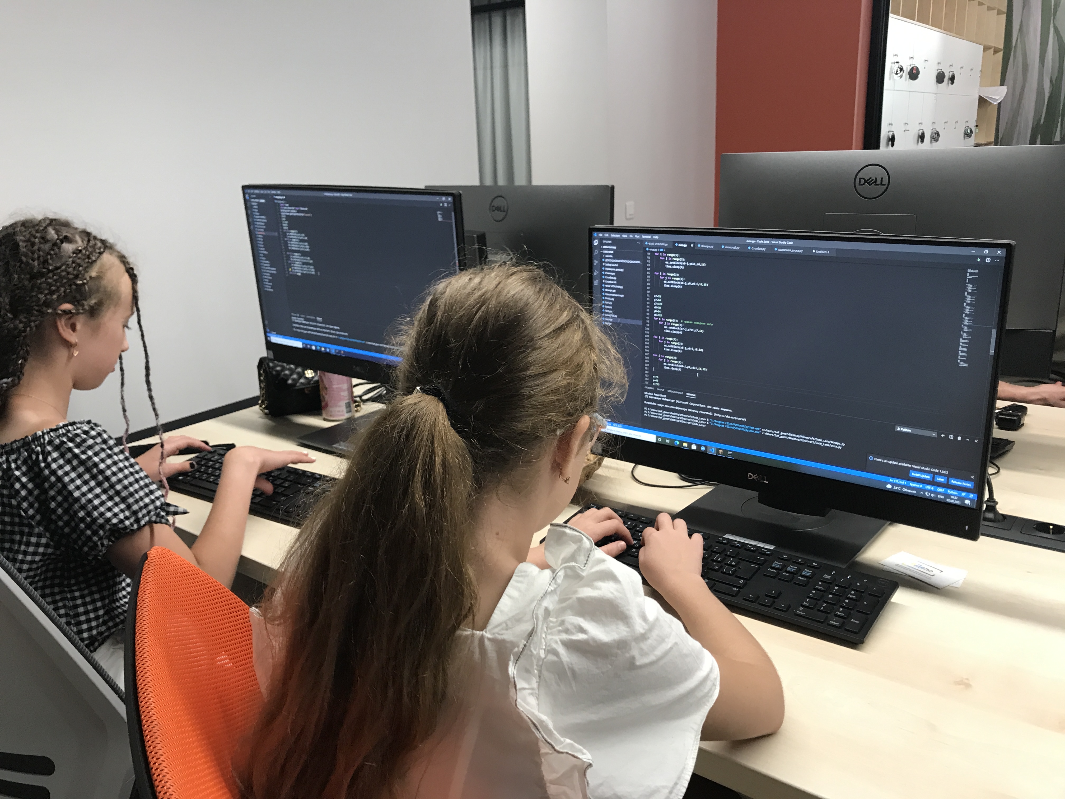 IT-академия Нижний Тагил